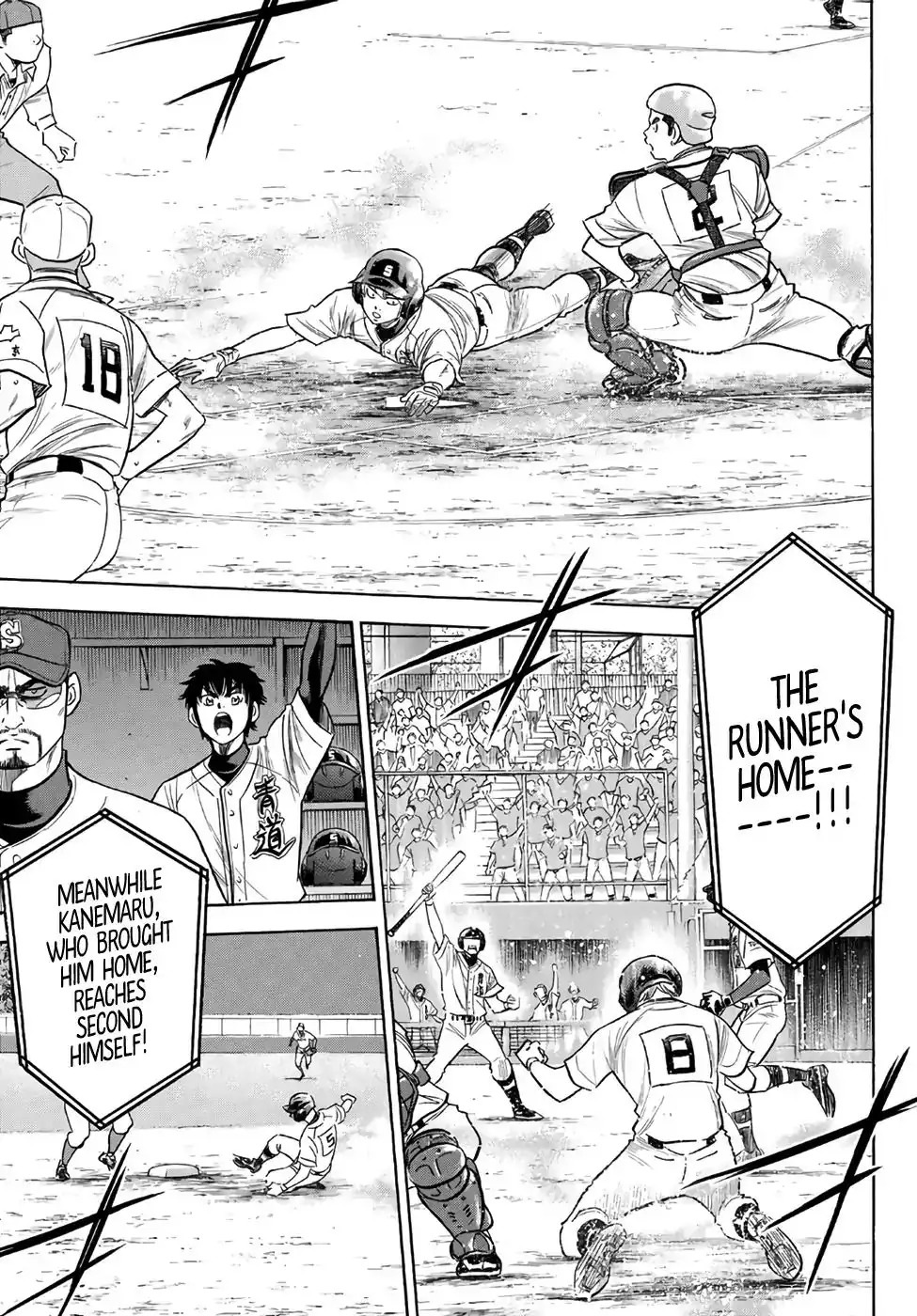 Daiya no A - Act II Chapter 192 14